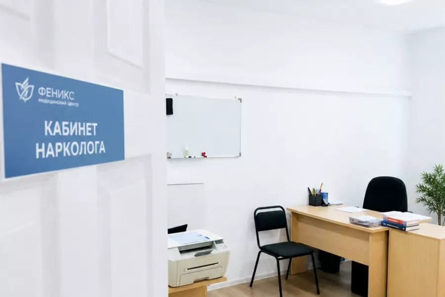 Реабилитационный центр для наркозависимых в Брянске